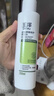 玉澤（Dr.Yu）舒緩多效柔膚水200ml  敏感肌緩解干燥緊繃刺痛 0添加保濕水 曬單實(shí)拍圖