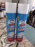 白貓噴潔凈600ml 輕松祛漬衣領(lǐng)潔凈 去油污衣物去漬劑 衣領(lǐng)凈一噴即凈 600ml 2瓶 曬單實(shí)拍圖