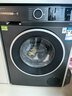 博世（BOSCH）【除菌除螨】10KG變頻滾筒洗衣機 全自動(dòng)家用大容量 羊毛洗護 三合一降噪夜間洗 沖鋒衣洗 【星云灰】WGA252Z10W 單洗 曬單實(shí)拍圖
