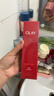玉蘭油（OLAY）大紅瓶護膚品套裝女水乳禮盒抗皺淡紋補水保濕化妝品全套生日禮物 【淡紋禮盒】精華水+乳+面霜 曬單實(shí)拍圖