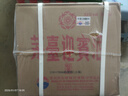 茅臺迎賓酒（紫） 53度醬香型白酒 年貨節商務(wù)宴請送禮 53度 500mL 6瓶 整箱 曬單實(shí)拍圖