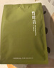 竹葉青綠茶 2026新茶 峨眉山茶明前特級品味袋裝自飲口糧茶葉 家庭分享袋裝 100g*2袋 曬單實(shí)拍圖