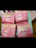 植護安睡褲夜用防漏褲量大安全褲衛生巾安心褲拉拉褲女經(jīng)期XL碼*15條 曬單實(shí)拍圖