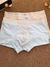 FitonTon青少年內褲男生A類(lèi)純棉抗菌發(fā)育期大童四角短褲初高中生12-18歲 曬單實(shí)拍圖