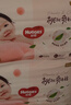 【準新品】好奇（Huggies）鉑金裝小桃褲紙尿褲NB84片(5kg以下)尿不濕【透爽散熱】   曬單實(shí)拍圖