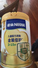 雀巢（Nestle）【5維自護力】乳鐵蛋白雙HMO高鈣兒童學(xué)生成長(cháng)奶粉3-15歲 750g 曬單實(shí)拍圖