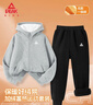 匹克童裝兒童套裝2025新款男童一體絨連帽開(kāi)衫秋冬女童休閑加絨外套潮 曬單實(shí)拍圖