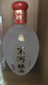 宋河糧液 秘藏3號 濃香型白酒 50度 480ml 單瓶裝 純糧酒送禮名酒 曬單實(shí)拍圖