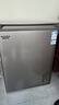 澳柯瑪（AUCMA）100L/150L/200L天際線(xiàn)系列單溫家用冷柜 高效阻霜一級能效一體貫穿門(mén)把手 以舊換新 -30℃|減霜80%|一體貫通門(mén)把手 150L 曬單實(shí)拍圖