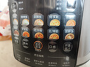 九陽(yáng)（Joyoung）【國家補貼】100kPa速萃電壓力鍋5L大容量雙膽壓力煲智能預約家用電飯煲高壓鍋快煮燉肉煲湯50H101 5L 【100kPa】高壓速萃 雙膽大容量 曬單實(shí)拍圖
