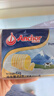 安佳(Anchor)新西蘭進(jìn)口 動(dòng)物黃油原味無(wú)添加鹽454g 面包烘焙 煎牛排 曬單實(shí)拍圖