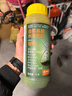 巴斯夫望秋氨基酸水溶肥料果樹(shù)蔬菜瓜果農用進(jìn)口水溶葉面肥料1L*1瓶 曬單實(shí)拍圖