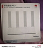 華為路由器全千兆家用WiFi6+無(wú)線(xiàn)5G穿墻王信號放大器增強器7游戲寬帶路由宿舍電競路由器漏油器 WiFi6+【3000兆+160超大頻寬】高配 5G雙頻+手游加速+全千兆網(wǎng)口+30天免費試用 曬單實(shí)拍圖