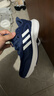 阿迪達斯（adidas）男鞋跑步鞋減震防滑耐磨舒適跑步運動(dòng)鞋 44.5碼UK10碼 曬單實(shí)拍圖