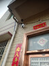 HIKVISION?？低晹z像頭4g終身免費無(wú)限流量500萬(wàn)超清農村家用監控器全彩360°全景AI室外【新華網(wǎng)推薦】Q3 曬單實(shí)拍圖