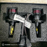 路泊斯特（ROBUST）適用起亞K2汽車(chē)led大燈改裝遠近一體近光燈遠光燈led車(chē)燈泡 曬單實(shí)拍圖