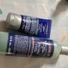 科顏氏（Kiehl's）男士保濕潔面250ml+乳液75ml 控油補水護膚品 情人節禮物男 曬單實(shí)拍圖