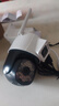 奧克斯高清室外攝像頭防水手機遠程無(wú)線(xiàn)wifi監控器360度無(wú)死角云臺旋轉無(wú)死角4g網(wǎng)絡(luò )全景語(yǔ)音對話(huà)戶(hù)外 曬單實(shí)拍圖