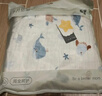 十月結晶嬰兒浴巾包邊紗布兒童浴巾洗澡巾新生兒大毛巾 海洋精靈110*110 曬單實(shí)拍圖