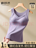 棉舒然德絨保暖背心女帶胸墊文胸一體加絨加厚無(wú)痕打底吊帶內衣秋冬 曬單實(shí)拍圖