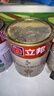 立邦乳膠漆油漆室內墻漆補墻漆防霉抗甲醛凈味5合1白漆15L/約21KG套裝 曬單實(shí)拍圖
