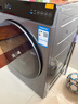 米家小米滾筒洗衣機全自動(dòng)Pro藍氧洗烘一體10公斤羊毛洗一級能效養寵除毛洗國家補貼XHQG100MJ110 曬單實(shí)拍圖
