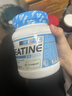 AMIX艾美克斯捷克進(jìn)口健身營(yíng)養補劑creapure一水肌酸 AMIX肌酸粉300克 曬單實(shí)拍圖