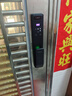 聯(lián)想R6 掌靜脈 智能門(mén)鎖 指紋鎖 3D人臉識別 智能鎖 電子鎖 入戶(hù)門(mén) 密碼鎖 電子鎖 曬單實(shí)拍圖