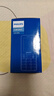 飛利浦（PHILIPS）E568A 寶石藍 移動(dòng)聯(lián)通電信4G全網(wǎng)通 老年人手機智能 超長(cháng)待機兒童功能學(xué)生手機 大字大聲直板按鍵 曬單實(shí)拍圖