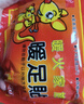 暖火 發(fā)熱鞋墊【30片女碼】暖足寶加熱腳底暖寶寶暖腳貼保暖鞋墊暖貼 曬單實(shí)拍圖