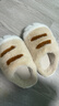 名創(chuàng  )優(yōu)品（MINISO）萌趣熊爪棉拖鞋宿舍可愛(ài)高顏值外穿居家用室內棉拖鞋 卡其 42-43 曬單實(shí)拍圖