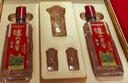 瀘州老窖特曲 老字號第十代 濃香型白酒 52度500ml*2 傳承禮盒 送禮含酒具 曬單實(shí)拍圖