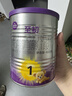 a2至初1段新生兒奶粉小馬寶莉聯(lián)名禮盒嬰兒配方奶粉 400g 1罐 小罐裝 曬單實(shí)拍圖