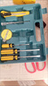 超劃算家用五金工具套裝維修工具箱多功能組合工具套裝 高強度9件套002-5【黑色塑盒裝】 曬單實(shí)拍圖