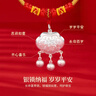 中國黃金吉言百福足銀項鏈寶寶銀鎖長(cháng)命鎖嬰兒滿(mǎn)月周歲禮物送新生兒見(jiàn)面禮 吉言平安鎖項鏈寶寶款-京速達 曬單實(shí)拍圖