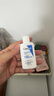 適樂(lè )膚（CeraVe）【修護煥亮CP】C乳236ml+PM乳60ml（補水保濕乳液套裝男士女士） 曬單實(shí)拍圖