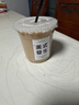 CLITON一次性奶茶杯咖啡杯透明帶蓋冷飲杯家用商用塑料杯500ml*20套 曬單實(shí)拍圖