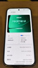 realme真我Neo8 OPPO 第五代驍龍8 165Hz三星高刷屏 5000萬(wàn)潛望長(cháng)焦 智能游戲拍照手機16+512白 國家補貼 曬單實(shí)拍圖