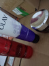 玉蘭油（OLAY）細滑煥膚潔面乳100g卸妝深層清潔控油平衡洗面奶38女神節禮物女 曬單實(shí)拍圖