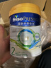 美素佳兒（Friso）港版皇家美素佳兒較大嬰兒配方奶粉HMO配方（荷蘭原裝進(jìn)口） 2段 800g 6罐 【店鋪會(huì )員價(jià)】 曬單實(shí)拍圖