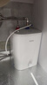 海爾（Haier）國家補貼8升小廚寶電熱水器EC8FA 一級能效京東自營(yíng)2200W速熱大水量家用廚房臺下小型儲水式熱水寶 曬單實(shí)拍圖