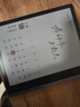 科大訊飛7英寸彩屏電子書(shū)閱讀器墨水屏電紙書(shū)電子紙 辦公本平板電腦 訊飛·起點(diǎn)閱讀器 標準版 星空灰 曬單實(shí)拍圖