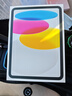 Apple/蘋(píng)果 iPad11英寸 A16芯片2025年款 平板電腦 (256GB WLAN版/學(xué)習辦公娛樂(lè ))銀色 曬單實(shí)拍圖