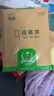 多利博士22K22張田格本9格作業(yè)本田字格本幼兒園練字本1-6年級北京小學(xué)生初中生本子10本裝【開(kāi)學(xué)必備】 曬單實(shí)拍圖