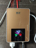 金正新款鑄鋁內膽智能變頻恒溫即熱式電熱水器 默認 曬單實(shí)拍圖