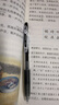 百樂(lè )（PILOT）【熱門(mén)商品】JUICE果汁筆按動(dòng)黑色中性筆高顏值0.5簽字筆黑筆水性筆學(xué)生考試刷題辦公用品文具 5支 曬單實(shí)拍圖