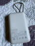 小米（MI）【3C認證】小米充電寶移動(dòng)電源 10000 自帶線(xiàn)雙向快充口袋版  淺咖色 可上飛機/火車(chē) 年會(huì )獎品 曬單實(shí)拍圖