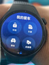 華為手表WATCH 5智能運動(dòng)健康eSIM獨立通話(huà)血氧呼吸體溫監測送男女朋友禮物鴻蒙AI腕上小藝 42mm幻月黑丨氟橡膠表帶 不銹鋼表殼 下單送皮表帶+貼膜【曬單有禮】 曬單實(shí)拍圖