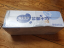 輕上DHA葉黃素脂酸草莓藍莓小奶牛奶飲品學(xué)生兒童營(yíng)養早餐飲料禮盒裝 【關(guān)愛(ài)眼睛】藍莓小奶138ml*10瓶 曬單實(shí)拍圖