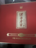 瀘州老窖 福運雙禧 52度 濃香型白酒 500ml 2瓶 禮盒裝  曬單實(shí)拍圖